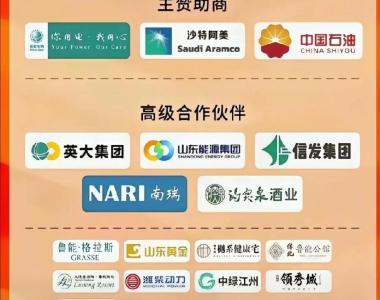 球队赞助商战略调整，个性化合作推陈出新的简单介绍