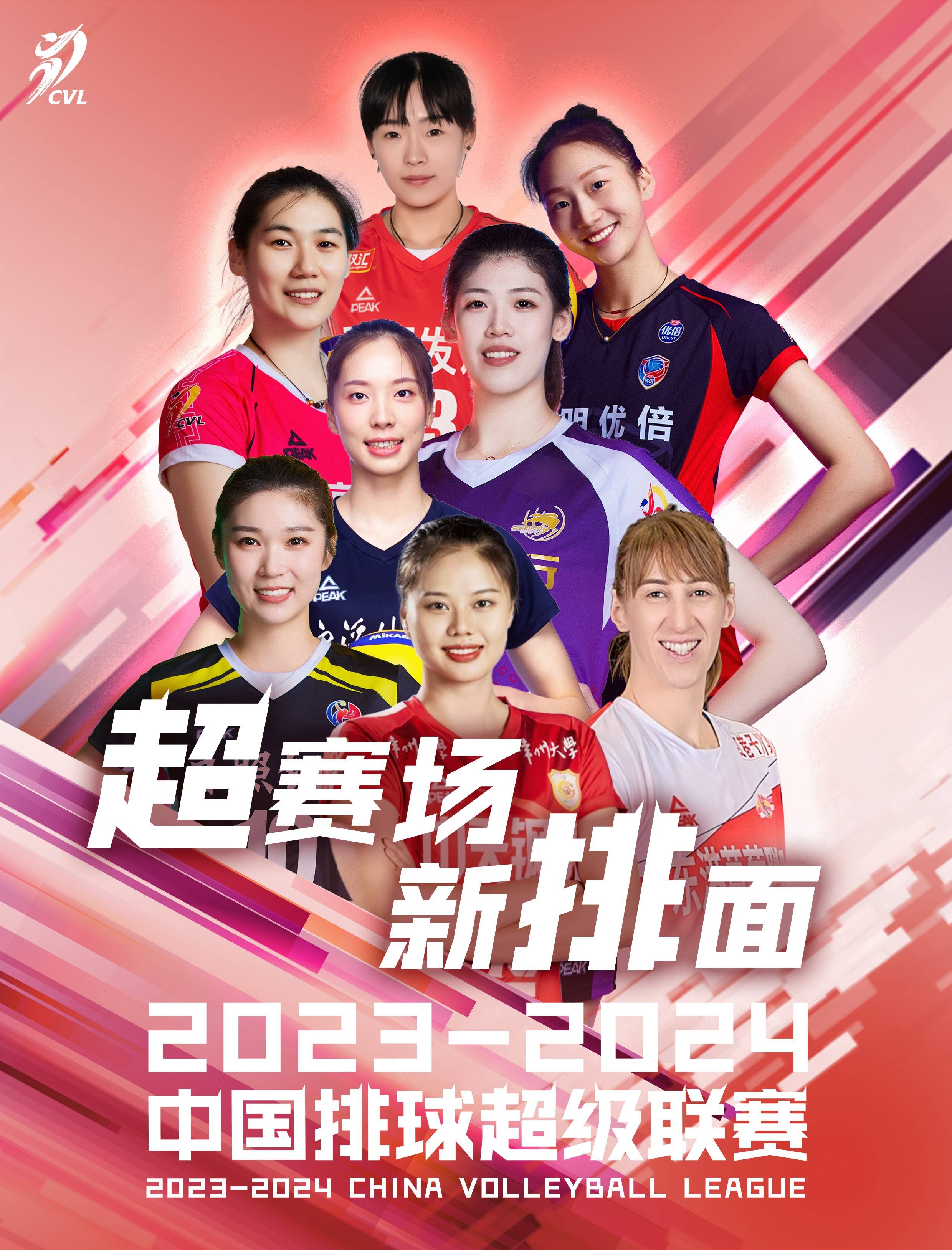 关于权健憾失胜机，华夏苦战逼近积分榜前列的信息