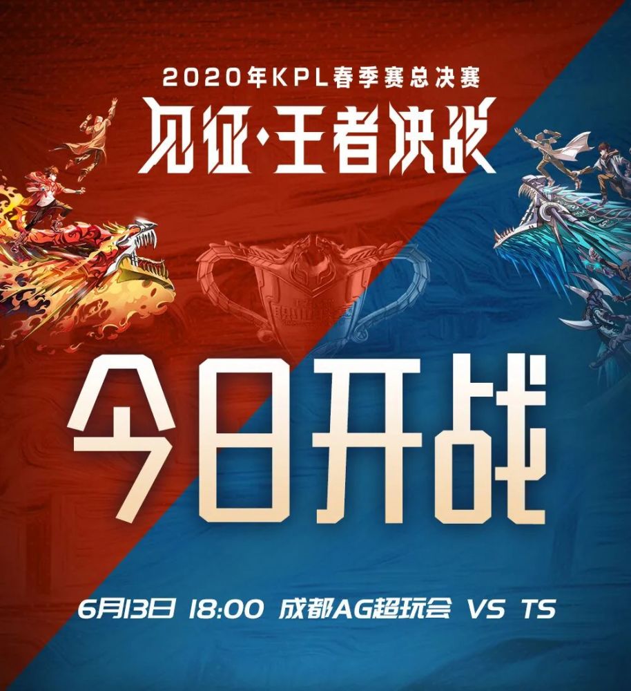 关于热血对决！球员们全神贯注争夺荣耀的信息