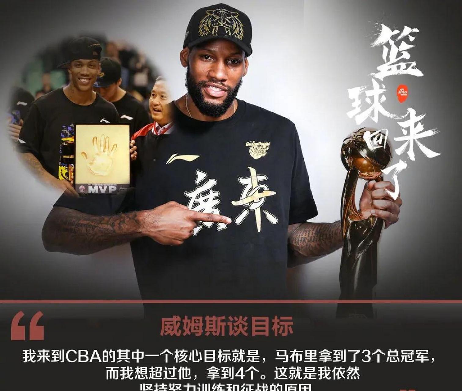 关于罗马力争取得连胜期待冲击榜首位置的信息